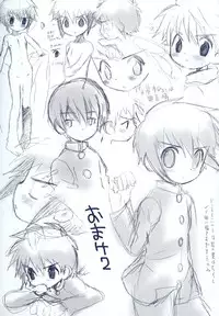 [Hoshiai Hiro] Wasurena Hanabatake