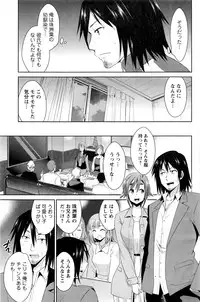 Action Pizazz DX 2016-03