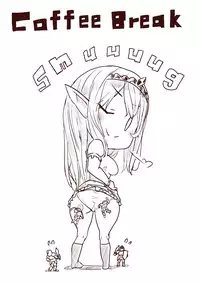 [Uru] Elf Princess Strikes Back (English, Ongoing)