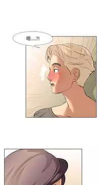 公寓啪啪趴【chinese】1-20