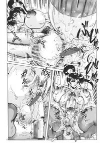 [KEBERO Corporation (Various)] Shin Hanzyuuryoku VI (Various)