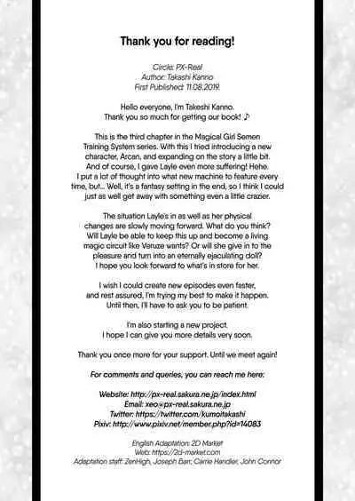 Mahoushoujyo Rensei System | Magical Girl Semen Training System 3