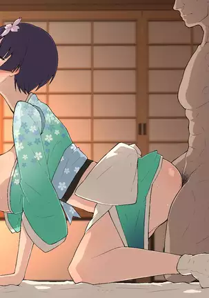 メス堕ち夜桜ちゃん