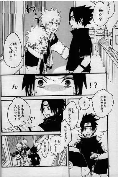 Ore-tachi Tomodachi desu! 3