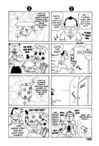 [Karma Tatsurou] Goro Dynamite! [English] {Mistvern}