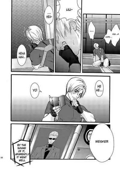 (C87) [FUEGO (Katou Teppei)] Plus Pink (Resident Evil) [English] [Incomplete]