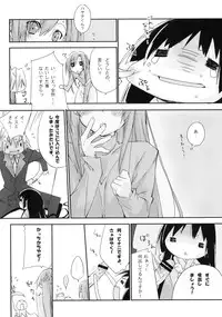 (C75) [Mono x Chro (Kokonoka)] Neko to Manaita to. (Hayate no Gotoku!)