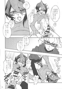 (Sennen Battle Phase 12) [lotus lotus (Hasu kichi)] Akanma Reiji wa kurosaki hayabusa to no kyori o chidjimetai (Yu-Gi-Oh! ARC-V)