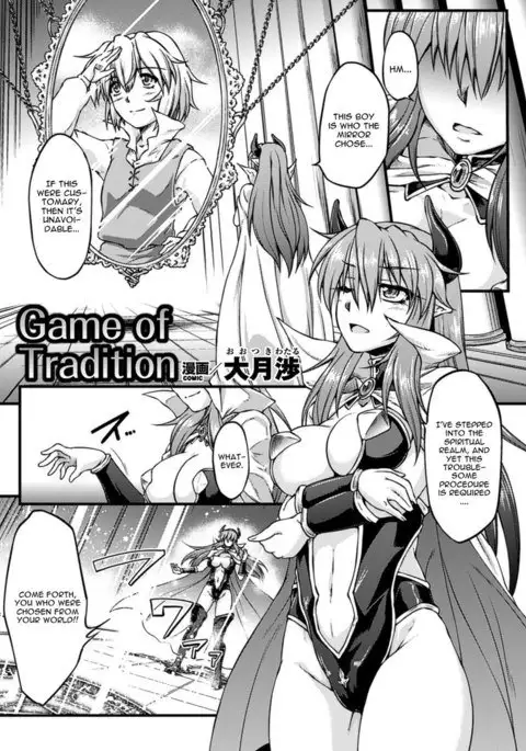Game of Tradition