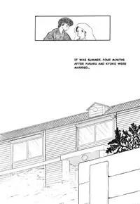 (C39) [project sunshine] Sisters [English](Excerpt: Maison Ikkoku)[MisterJ167]