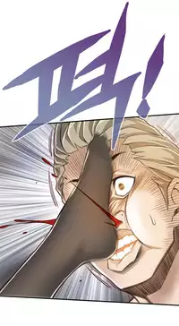 [Gyuo] Kill the Dead Bastard Ch.0-12 (English) (Ongoing)