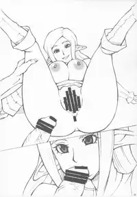 (C71) [Mangana (Doluta, Nishimo)] Pusu no hon (Phantasy Star Universe)