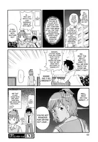 [JOHN K PE-TA] Todoroke!! Monzetsu Screamer [English] [SaHa]