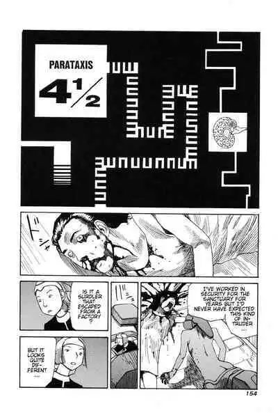 Choutennou Parataxis | Super-Conductive Brains Parataxis