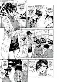 [Jamming] Tames [English] [Brolen]