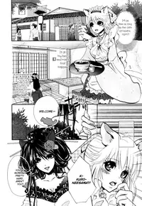 [Aoyama Aruto] Nekoroma [English] [Yuri Project]