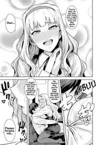 [PLANT (Tsurui)] SWEET MOON 2 (THE IDOLM@STER) [English] {doujins.com}