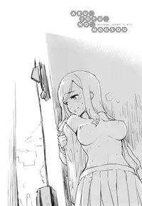 [Mozu] Hanikamu Secret