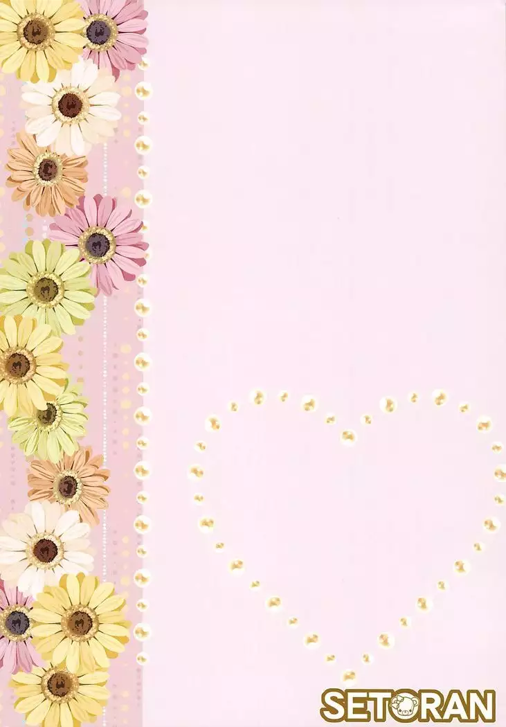 Ningen ga Inma & Mahoutsukai to Saimin H Suru Houhou