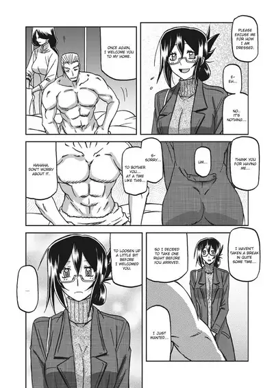 Mizukagami no Magnolia | Magnolia of the Water Mirror Ch. 1-13