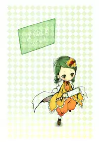 (C81) [Tousen Soudou (Tousen)] Suigintou Switch (Rozen Maiden)