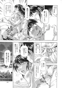 Action Pizazz DX 2013-11