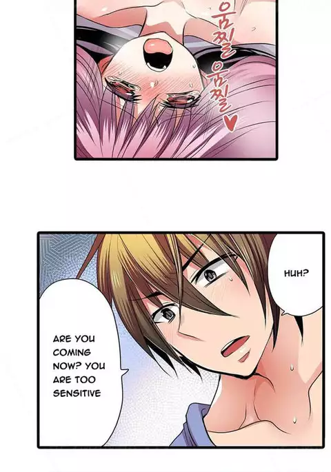 Shameful Vending Machine Ch.1-10