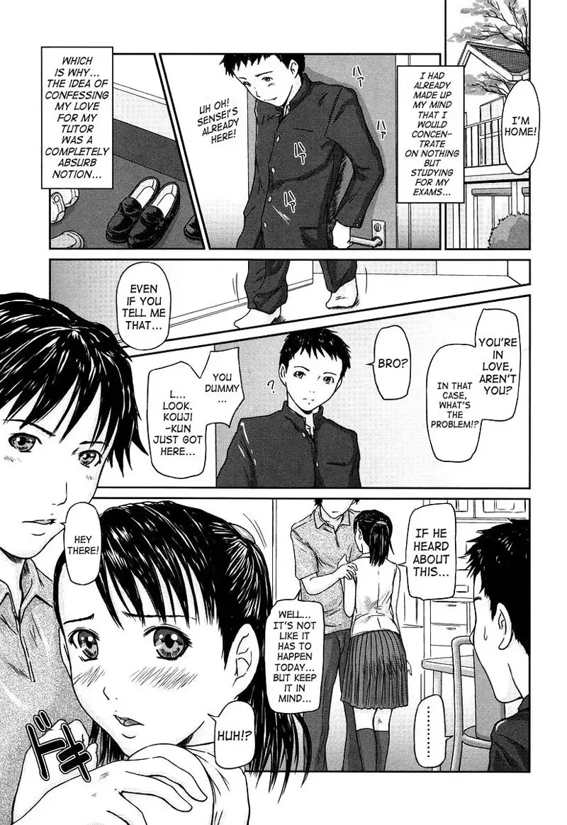 GiriGiri Sisters 9 - Step Up