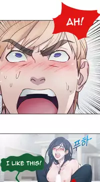 [Studio Gale] Lady Garden Ch.1-33 (English) (Ongoing)