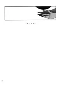 (C92) [Quartzshow (hari)] RE:WW6 Yami-Hyou Sairoku-Shuu (Yu-Gi-Oh!)