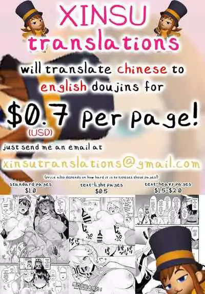 Lakshmi Bai, Goblin no Mure to Tatakau