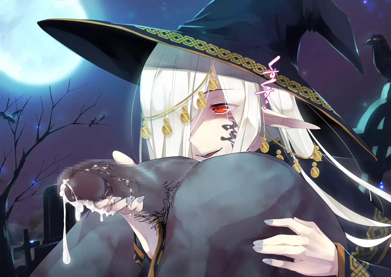 Necromancer to Umarezokonai no Revenant