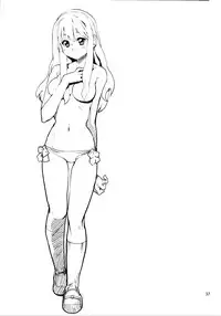 (C80) [Kanikieru (Tomoe Tenbu)] Chou Ritsu (K-ON!)