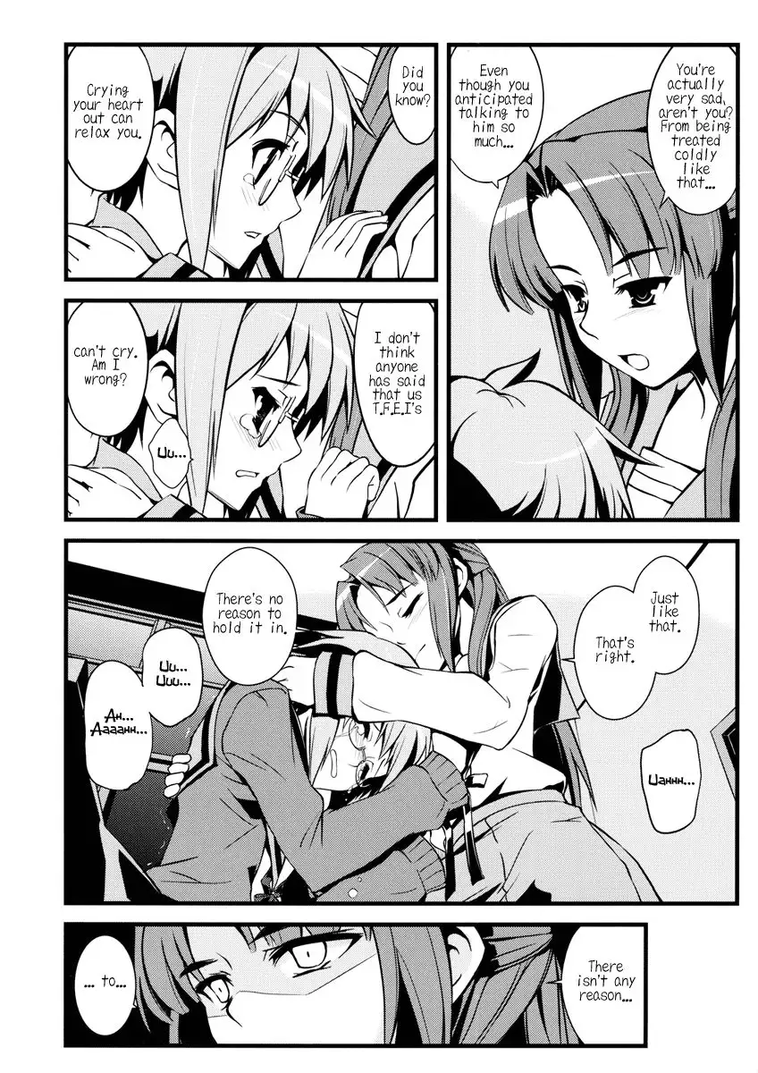 If Nagato Yuki Had Disappearance's Personality From The Start...