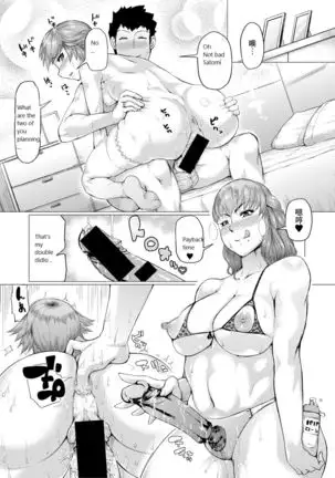 Until My Mother-in-Law is Pregnant Part 2 and 3