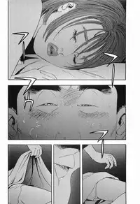 [Sakabe Shuuichi] Rape Vol.1