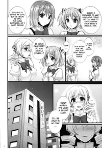 (C83) [Himeya (Abe Inori)] Tomoe Mami wa Majo dearu (Puella Magi Madoka Magica) [English] [MintVoid]