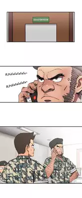 [Yi Hyeon Seok] Refrain Love Ch. 1-4 [English] [YoManga]