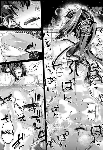 Manatsu no Dokidoki Moutokkun!