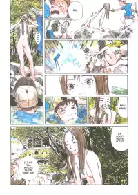 [Kajio Shinji, Tsuruta Kenji] Sasurai Emanon Vol.1 [Gantz Waiting Room] [English]