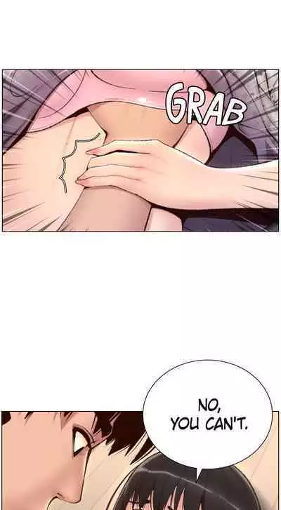 APP for the Emperor of the Night 1-25