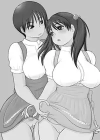 [Nanamiya (Nanamaru)] Futa x Futa OSD [Digital]