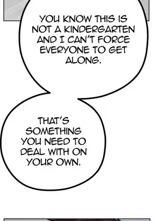 A Wonderful New World Ch.5/?