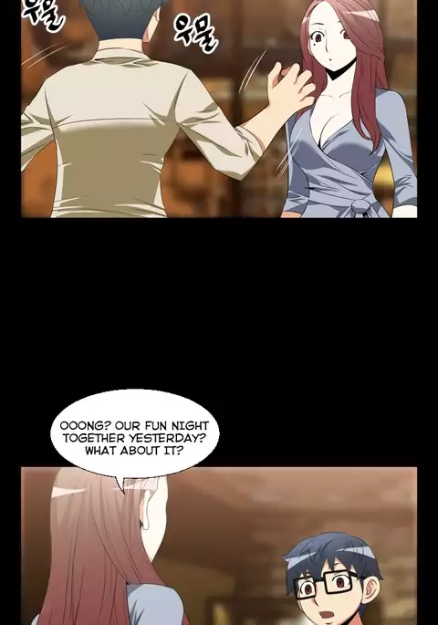 Love Parameter Ch.1-76