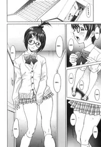 [JinJin] Milky Birthday (Eng)