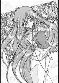 Kabocha Michi (Various)