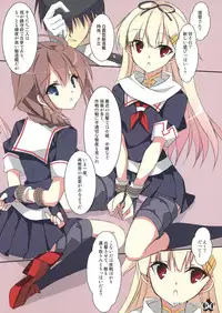 (COMIC1☆9) [PockyFactory (Kobayashi Chisato)] saekannmusu no sodatekata (Kantai Collection -KanColle-)