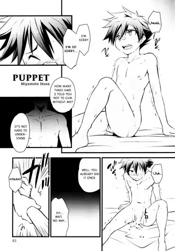 [Side:M (Miyamoto Ikusa)] Ayatsuri Ningyou (Touken Ranbu) [English] {Shotachan}