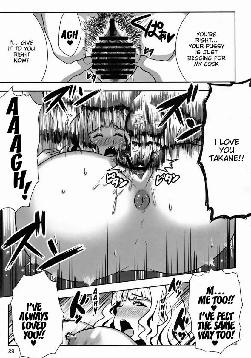 A Strange Soap Lesson