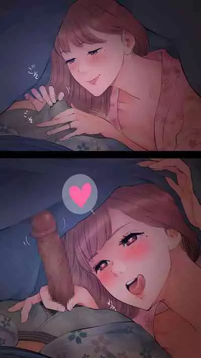 True Hot Spring Inn Edition ♡